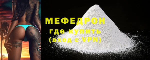 соль курить ск Михайлов