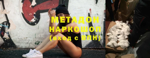 2c-b Бабаево