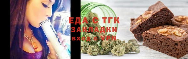 герыч Михайловка