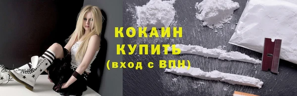 соль курить ск Михайлов