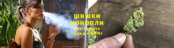 марки lsd Михайловск