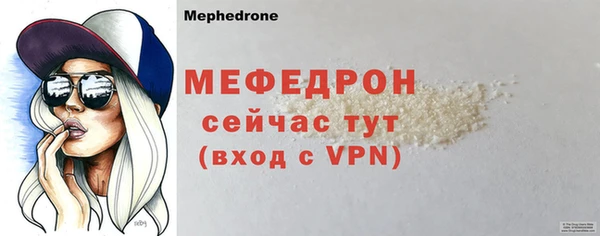 марки lsd Михайловск