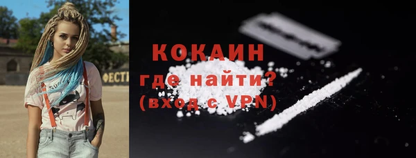 герыч Михайловка
