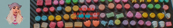 соль курить ск Михайлов