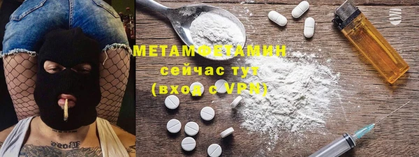 соль курить ск Михайлов