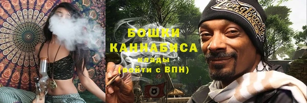 герыч Михайловка