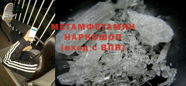 марки lsd Михайловск
