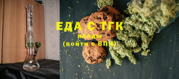 соль курить ск Михайлов
