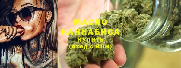 герыч Михайловка
