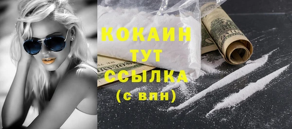 герыч Михайловка
