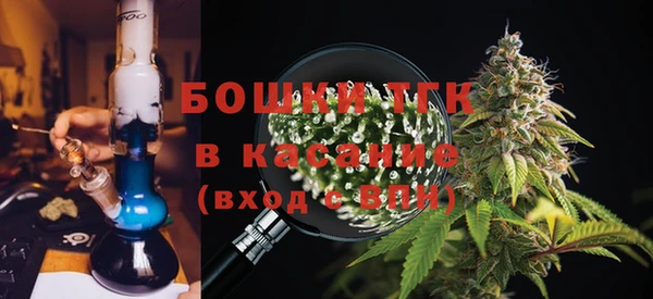 марки lsd Михайловск