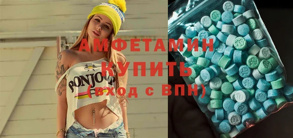 соль курить ск Михайлов