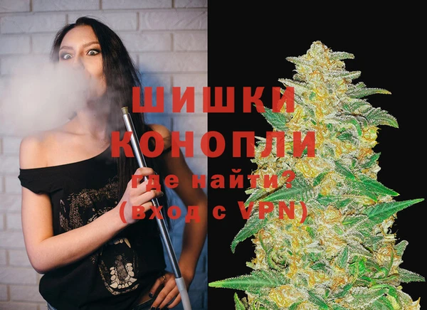 герыч Михайловка