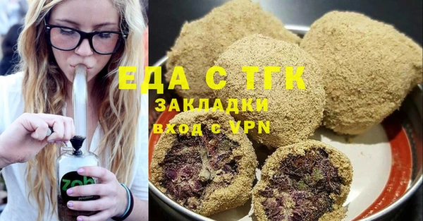 марки nbome Аша