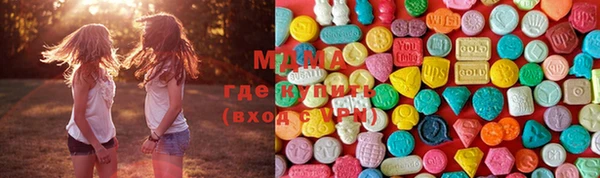 соль курить ск Михайлов
