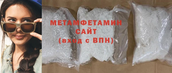 герыч Михайловка